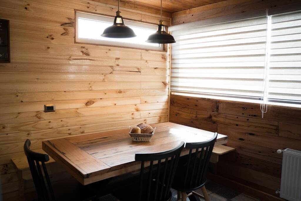 Holiday home Patagonia Mai Casa Boutique